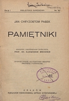Pamiętniki