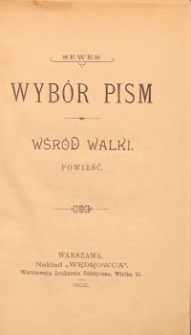Wśród walki : powieść