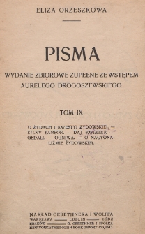 O nacyonaliźmie żydowskim