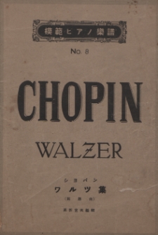 Chopin : walzer