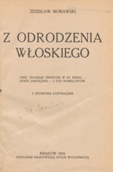 Z odrodzenia włoskiego