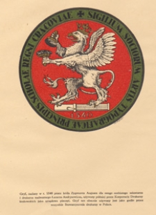 Księga pamiątkowa Stowarzyszeń Drukarzy Krakowskich wydana w roku jubileuszowym 80-lecia Stowarzyszeń Drukarzy i Pokrewnych Zawodów oraz 60-lecia Stow. Emerytalnego "Siła"
