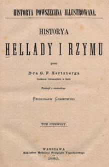Historya Hellady i Rzymu. T. 1