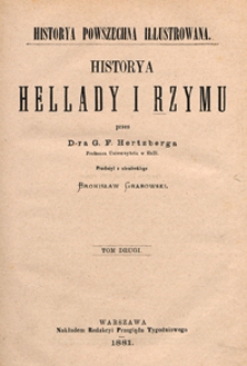 Historya Hellady i Rzymu. T. 2