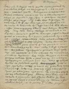 O pogańskich zwyczjach Pomorzan