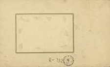 "Kościerska Fabryka Mebli Tow. Akc. Sprostowanie"