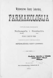 Farmakologija