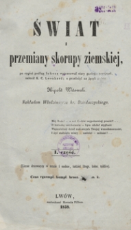 Świat i przemiany skorupy ziemskiej. Cz. 1