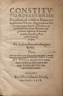 Constitvtio Nova Gymnasii Dantiscani