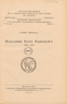 Bułgarski ruch narodowy 1856-1872