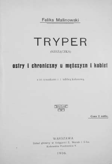 Tryper (rzeżączka) : ostry i chroniczny u mężczyzn i kobiet