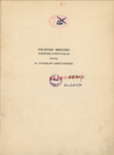 P&oacute;łwysep Iberyjski : Hiszpania i Portugalia