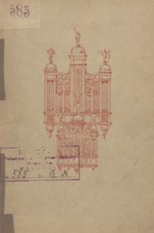 Die Orgeln von St. Marien zu Danzig / hrsg. von (Josef) G&ouml;bel und Konrad Krieschen