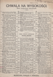 Zdrowaś Marya = Modlitwa matki : B-dur : [op.52 nr 6 : D 839] : [na głos wysoki z tow fortepianu] / przeł. z niem. Jan Chęciński ; słowa franc. P. Belanger