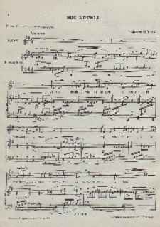 Noc letnia : [pieśń e-moll] op.45 : na głos wysoki z towarzyszeniem fortepianu / słowa Wincentego Korotyńskiego