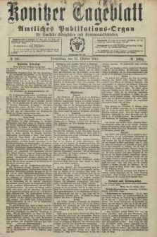 Konitzer Tageblatt.Amtliches Publikations=Organ, nr246