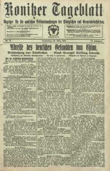 Konitzer Tageblatt.Amtliches Publikations=Organ, nr74