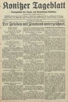 Konitzer Tageblatt.Amtliches Publikations=Organ, nr58