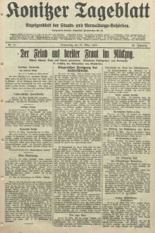 Konitzer Tageblatt.Amtliches Publikations=Organ, nr74