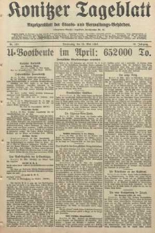 Konitzer Tageblatt.Amtliches Publikations=Organ, nr118