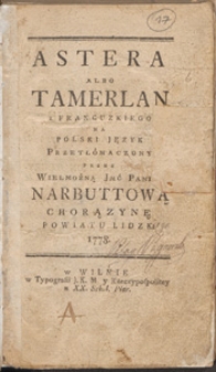 Astera Albo Tamerlan