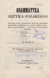 Grammatyka języka polskiego na klassę 2