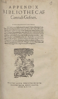 Appendix Bibliothecae Conradi Gesneri