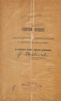 Upadek powstania polskiego w 1831 roku : rys historyczno-pamiętnikowy : przez Żołnierza z owych czasów, autora Wspomnień z 1848 i 1849 roku