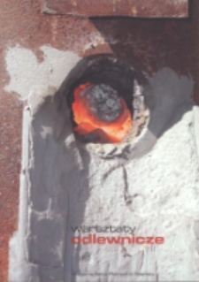 Warsztaty Odlewnicze