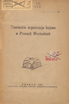 Niemieckie organizacje bojowe w Prusach Wschodnich