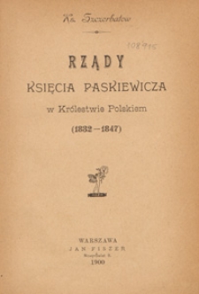 Rządy księcia Paskiewicza w Królestwie Polskim (1832-1847)