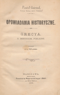 Tragodumenon libri tres