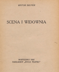 Scena i widownia