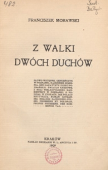 Z walki dw&oacute;ch duch&oacute;w