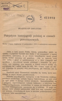 Patrjotyzm historjografji polskiej w czasach porozbiorowych