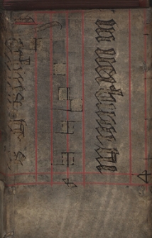 Ivlii Pomponii Sabini Grammatici Ervditissimi, In Omnia quæ quidem extant, P. Vergilij Maronis Opera, Commentarij [...]