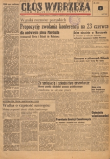 Głos Wybrzeża : pismo Polskiej Partii Robotniczej, 1947.06.25 nr 7