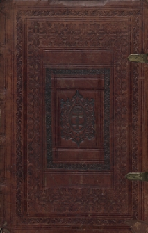 Inscriptiones Sacrosanctae Vetvstatis Non Illae Qvidem Romanae, Sed Totivs Fere Orbis [...] feliciter incipiunt ; Magnifico Viro Domino Raymvndo Fvggero [...]