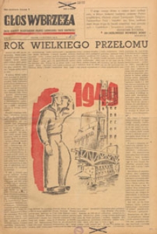 Głos Wybrzeża : organ Komitetu Wojew&oacute;dzkiego Polskiej Zjednoczonej Partii Robotniczej, 1949.09.12 nr 251