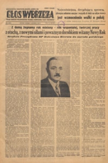 Głos Wybrzeża : organ Komitetu Wojewódzkiego Polskiej Zjednoczonej Partii Robotniczej, 1951.01.09 nr 8