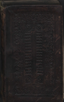Vergilivs Philippi Melanchthonis, Scholiis Doctisssimis Illvstratvs. Adiecimus doctas & perbreues Christophori Hegendorphini in IIII Georg[icorum] annotationes. Adiunximus item in omnia Vergilij opera, ex Stephani Doleti de lingua Latina commentarijs, annotatiunculas, obscuriora loca enarrantes, qu&aelig; uicem iusti commentarij subire possunt. Cum uerborum & rerum indice copiosi&szlig;imo