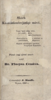 Sk&ocirc;rb Kasz&eacute;bsko - słovjnskj&eacute; m&oacute;v&eacute;, nr.2