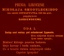 Wyb&oacute;r poezyj Ludwika Kondratowicza (Władysława Syrokomli). T. 5
