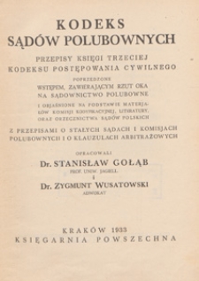 Kodeks sądów polubownych : przepisy księgi trzeciej Kodeksu postępowania cywilnego