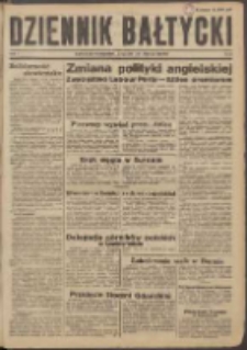 Dziennik Bałtycki, 1945, nr 62