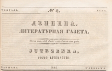 Dennica : literaturna&acirc; gazeta = Jutrzenka : pismo literackie, 1842, No. 1