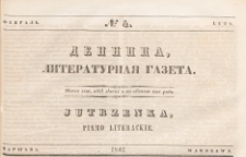 Dennica : literaturnaâ gazeta = Jutrzenka : pismo literackie, 1842, No. 1
