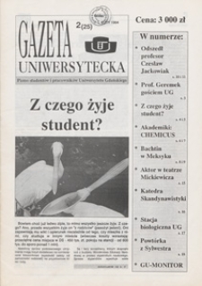 Gazeta Uniwersytecka, 1994, nr 2 (25)