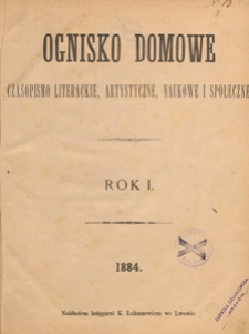 Ognisko Domowe, 1884.02.01 nr 3