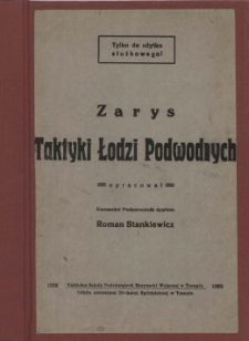 Zarys taktyki łodzi podwodnych